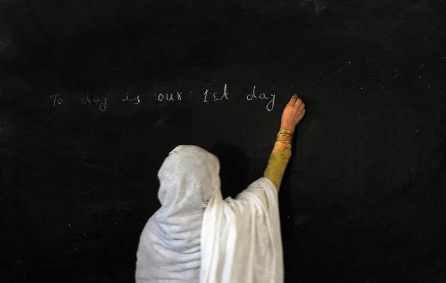 Govt moves to fix teacher shortage