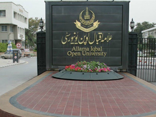 AIOU tops education rankings