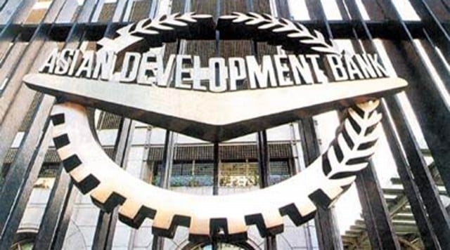 Water supply project gets funding
