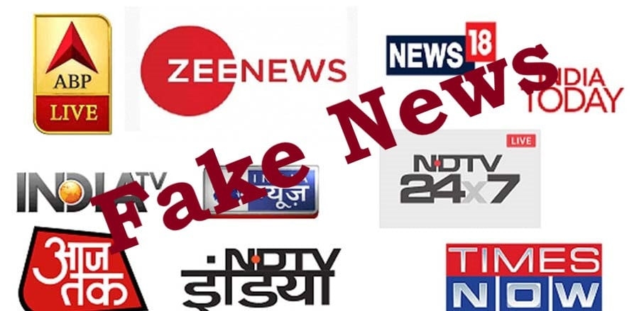 India's disinformation campaign on CPEC and AJK
