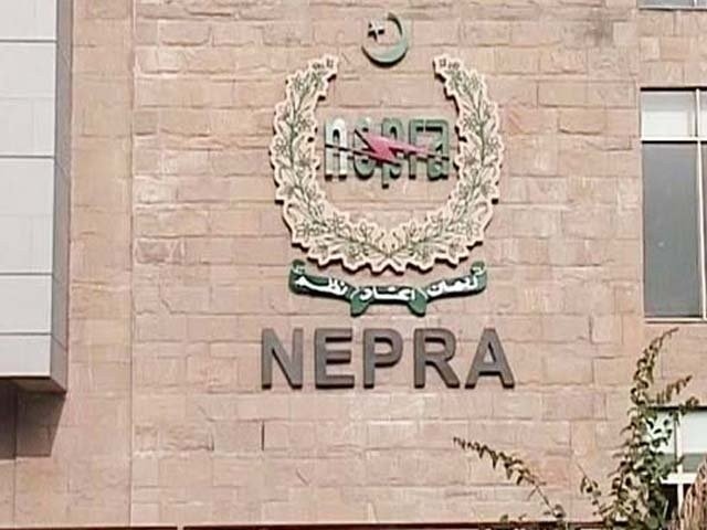 NEPRA raises salaries of officials by 300% without cabinet approval