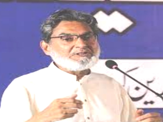Opposition rejects PPP's 'visionless' budget for city