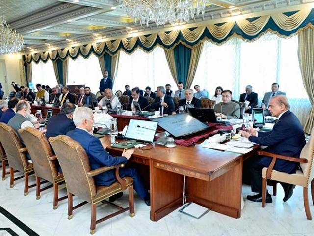 Federal ministers' monthly pay increased to Rs519,000