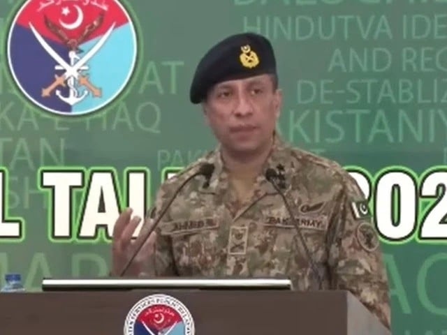 Military not interested in engaging with political parties: DG ISPR