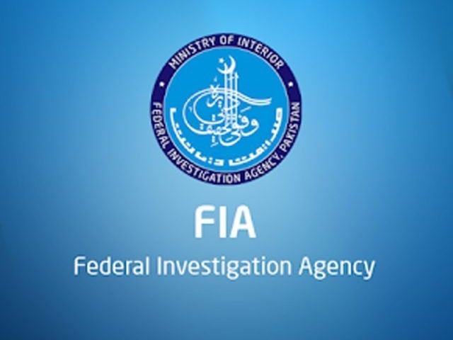 FIA launches inquiry over bank complaint