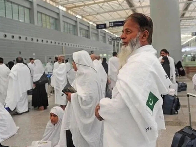 Govt plans to expand Hajj quota