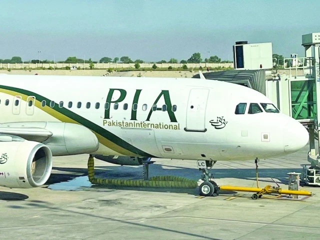 PC, PIA keep mum over airline's losses