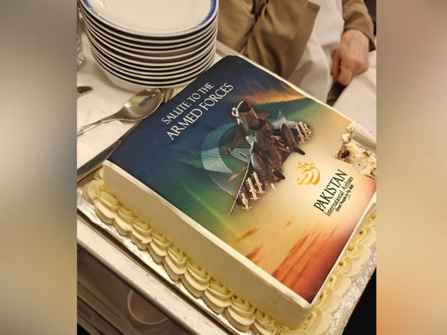 PIA celebrates Operation Bunyanum Marsoos in a unique style