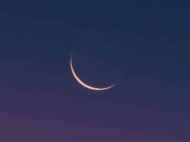 Muharram moon sighted, Ashura to fall on July 6