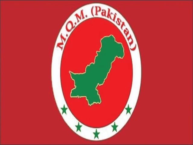 MQM-P's demand for new province gains momentum