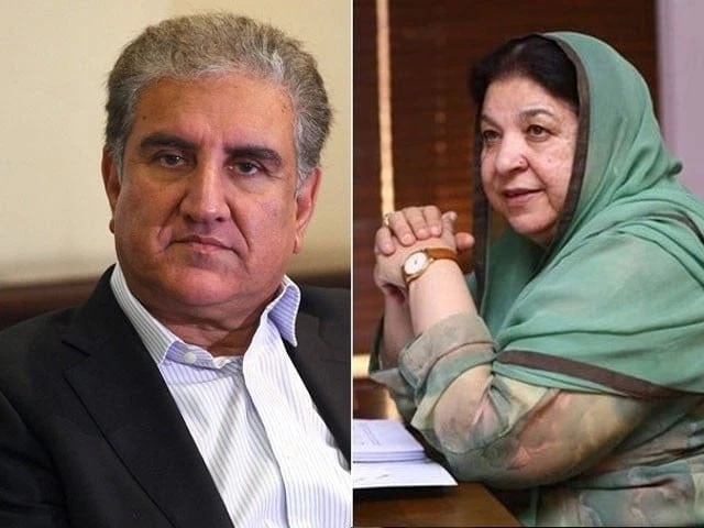 Shah Mahmood Qureshi acquitted, Yasmin Rashid sentenced to 10 years in May 9 case