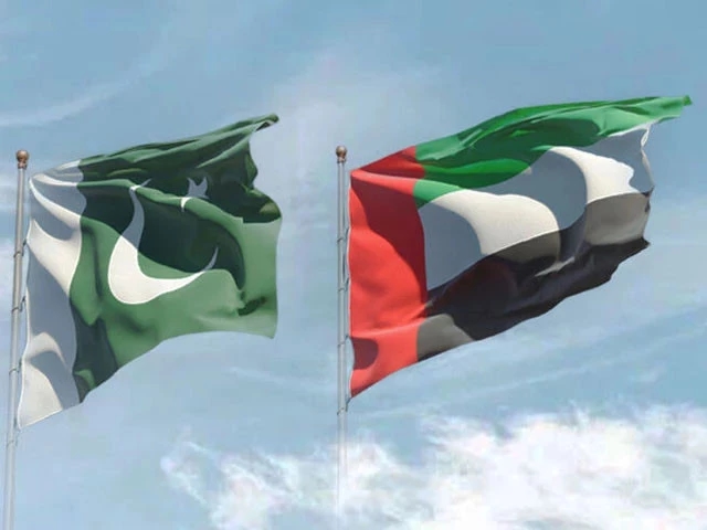 Visa exemption for Pakistani officials, diplomats traveling to UAE now in effect