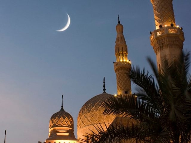 Saudi Arabia prepares for the Shawwal moon sighting