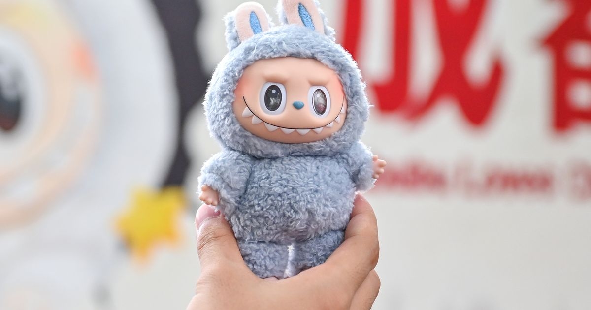 Your Labubus and Jellycats could be worth thousands and should be insured