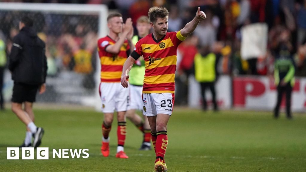 The football club asking fans to put up new players