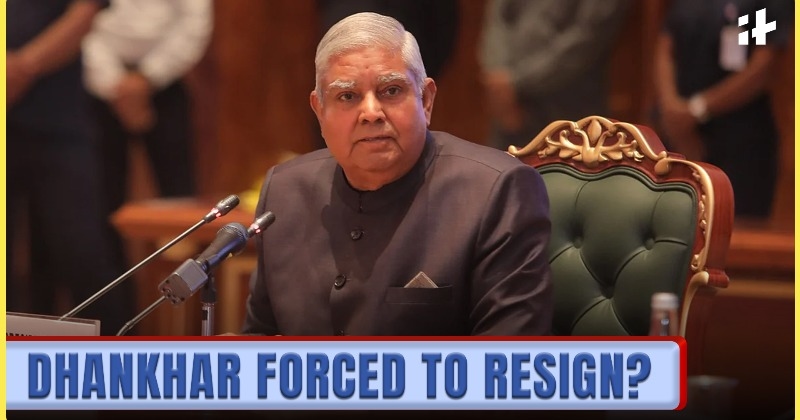 Who will be the next Vice President of India?