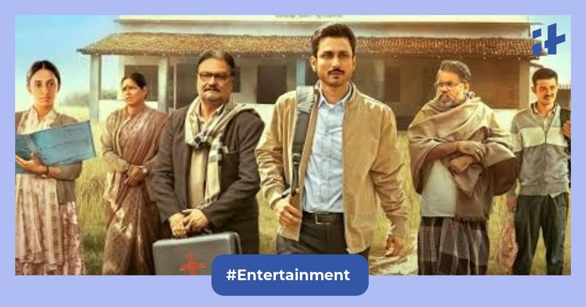 Gram Chikitsalay ending explained: Did Prabhat really help Sudhir — and will there be season 2?