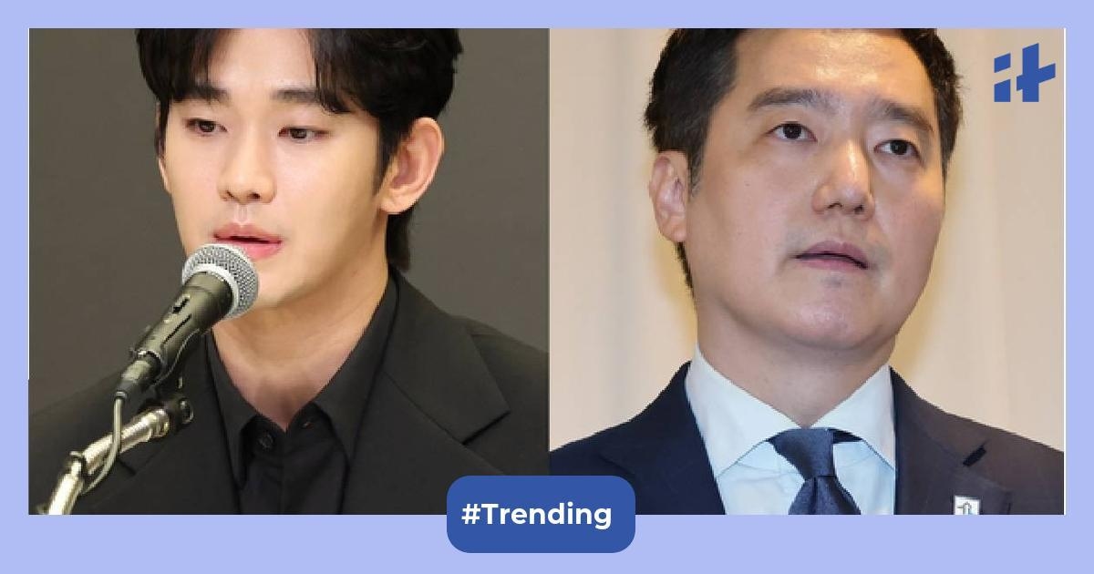 Kim Soo Hyun's accuser Kim Se Ui slapped with ₩10 million fine in YouTuber Tzuyang case