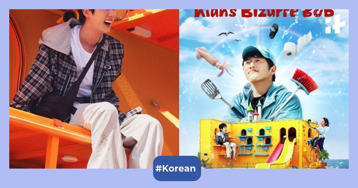 Blue Dragon Series Awards: BTS' Jin left out as 'Kian's Bizarre B&B' stars earn nods - here's the full nominees list