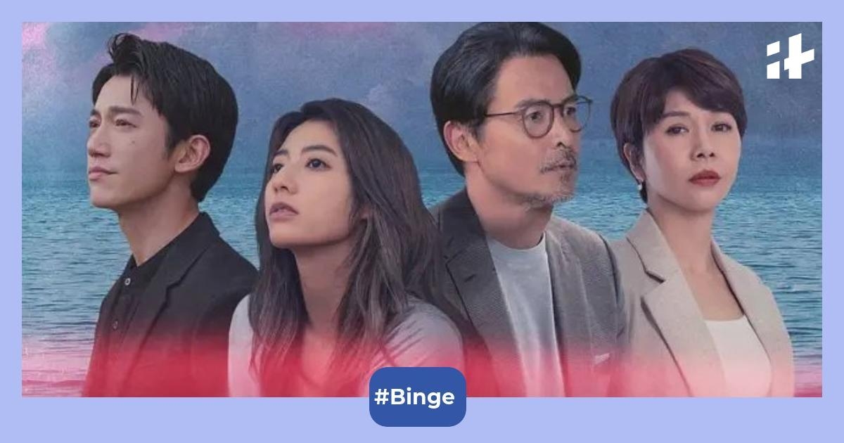 Islanders global release: Where to stream the cross-regional Taiwanese drama and when it premieres