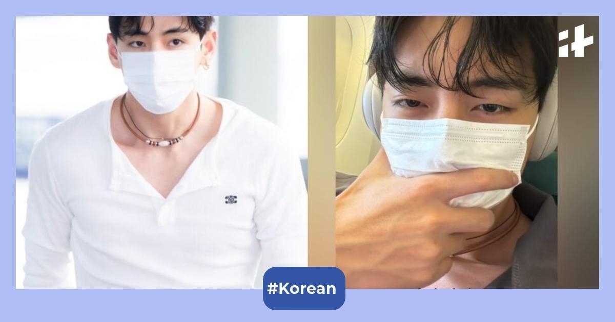 'Respect his boundaries': BTS' V mobbed at airport en route to Paris; ARMY urges privacy of Kim Taehyung