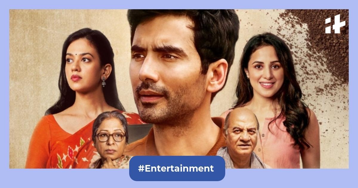 Mitti Ek Nayi Pehchaan OTT release date: When and where to watch Ishwak Singh's web series