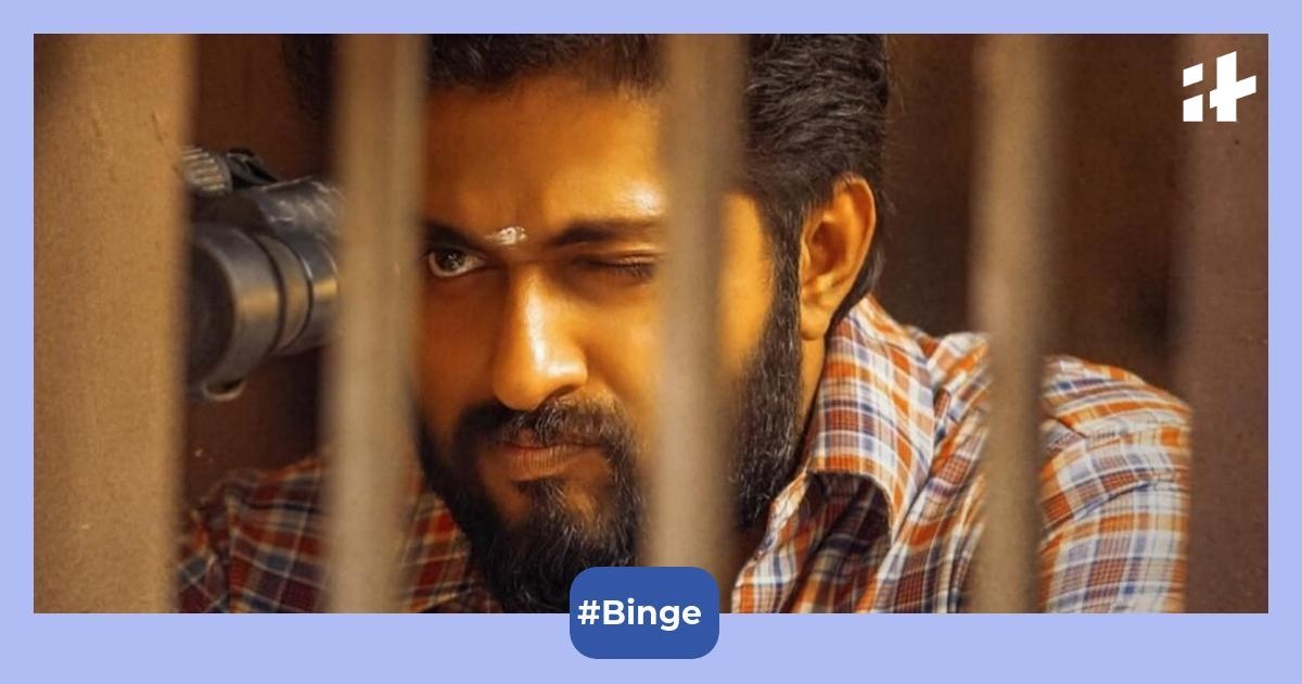 Detective Ujjwalan OTT release: When and where to stream Dhyan Sreenivasan's Malayalam thriller