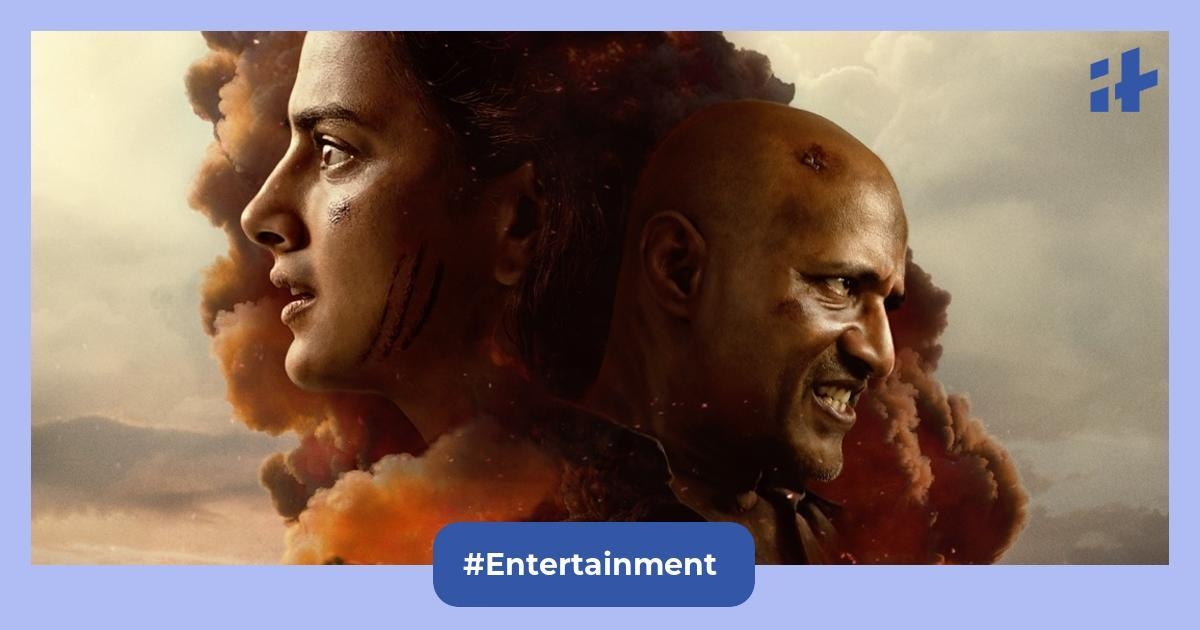 Kaliyugam OTT release date: When and where to watch Shraddha Srinath's dystopian thriller