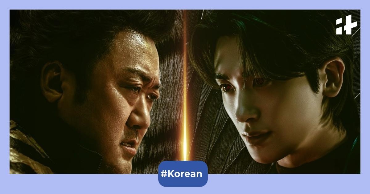 Twelve first look unveiled: Ma Dong Seok and Park Hyung Sik ready for battle in fantasy K-drama