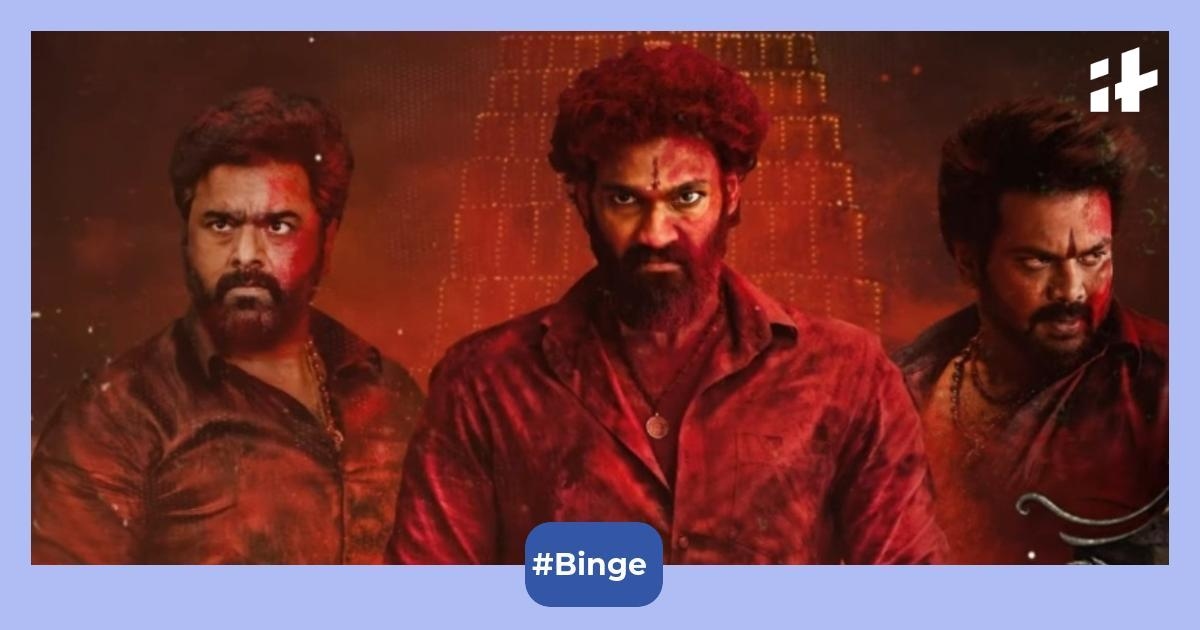 Bhairavam OTT release date: When and where to watch Manchu Manoj's Telugu film