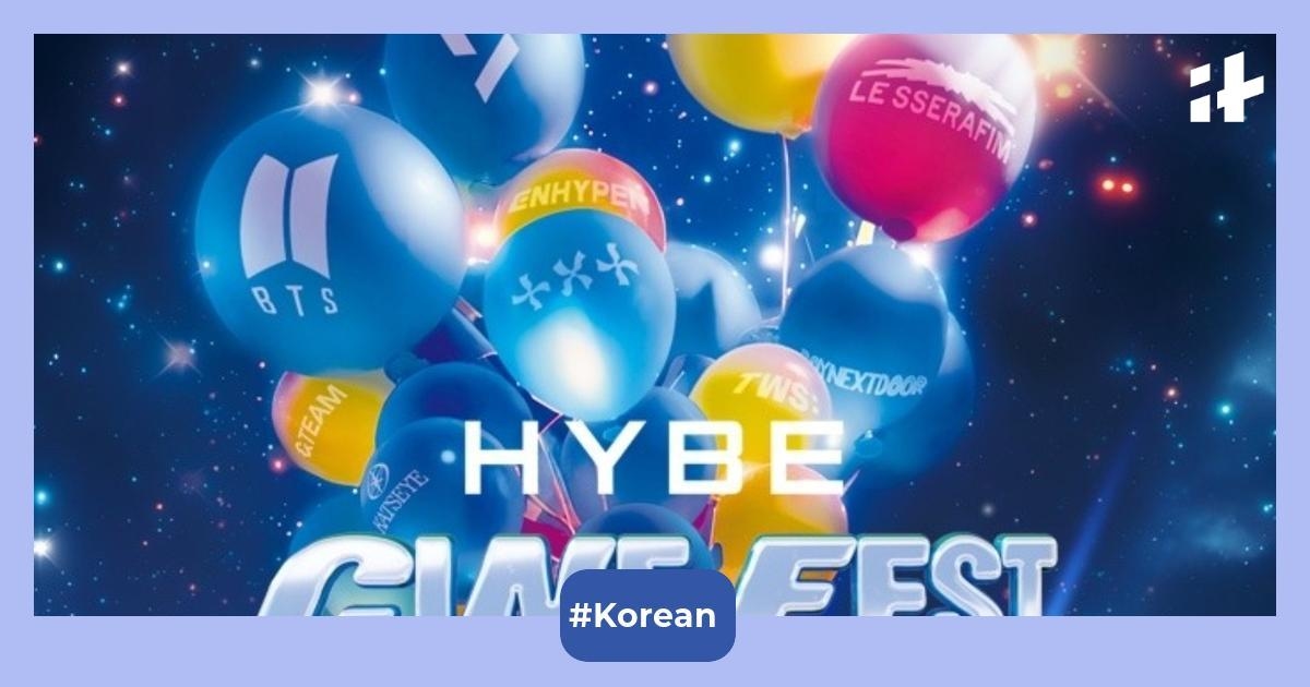 Hybe Cine Fest 2025: BTS, Katseye & more - every artist under HYBE comes to Indian theatres from July 10