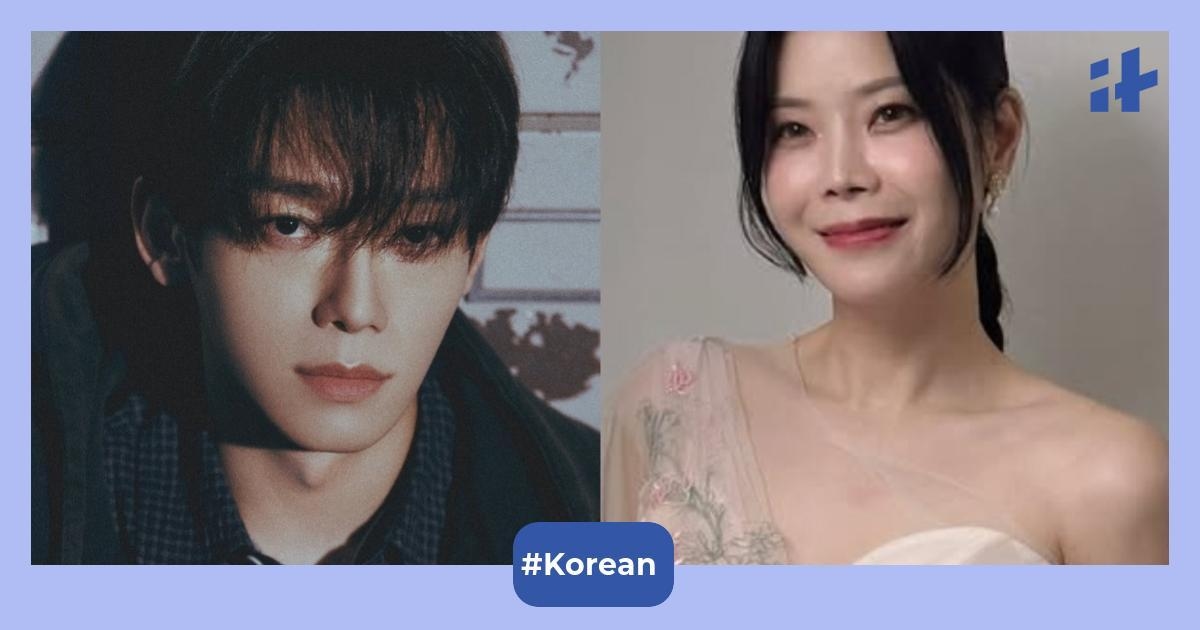 KOSTCON 2025: South Korean stars EXO's Chen, Lyn, and more head to Manila for Korean OST concert