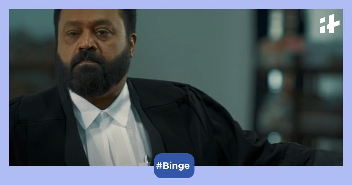 Janaki V vs State of Kerala OTT release: Where to watch Suresh Gopi's Malayalam legal drama after its run in theatres