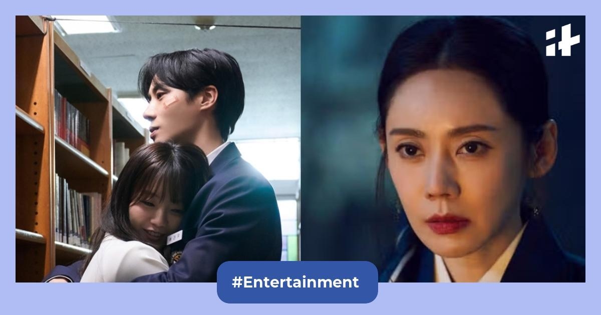 Head Over Heels episode 9 release date and time: Can Seong Ah break Yeom Hwa's curse and help Gyeon Woo win the archery contest?