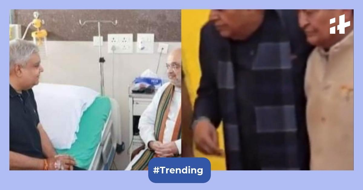 Vice President Jagdeep Dhankhar's health history: AIIMS hospitalisation to Uttarakhand collapse—what really happened?
