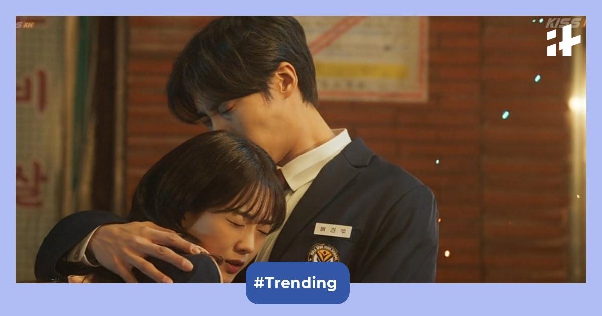 Head Over Heels episode 10 release date and time: Can Seong Ah save Gyeon Woo from the spirit that consumed him?