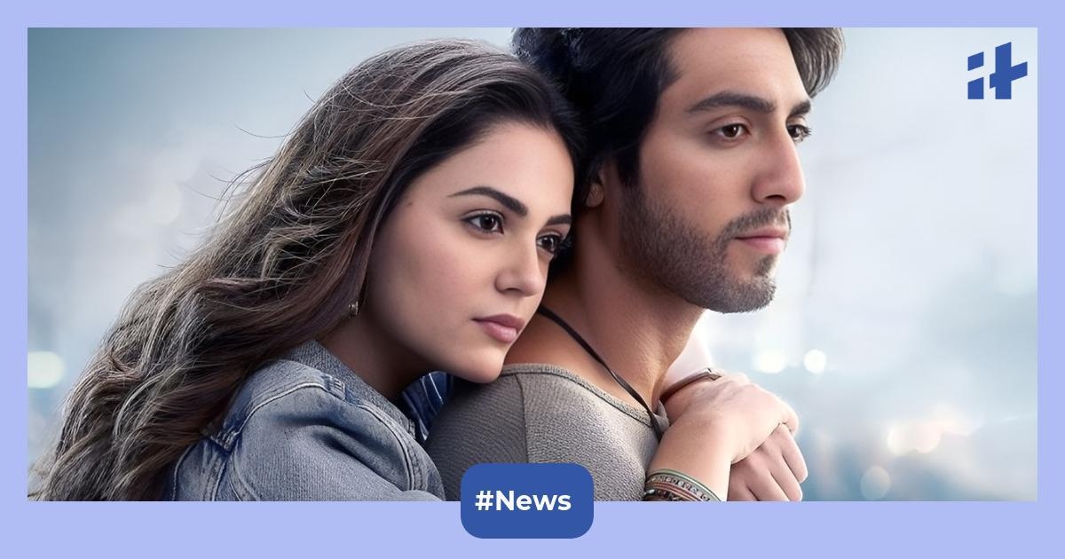 Saiyaara cast fees: Here's how much Ahaan Pandey and others earned