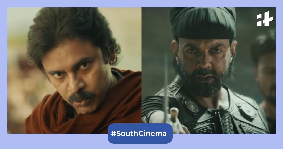 Is Hari Hara Veera Mallu based on a true story? Here's what Pawan Kalyan and Bobby Deol's Telugu movie is about