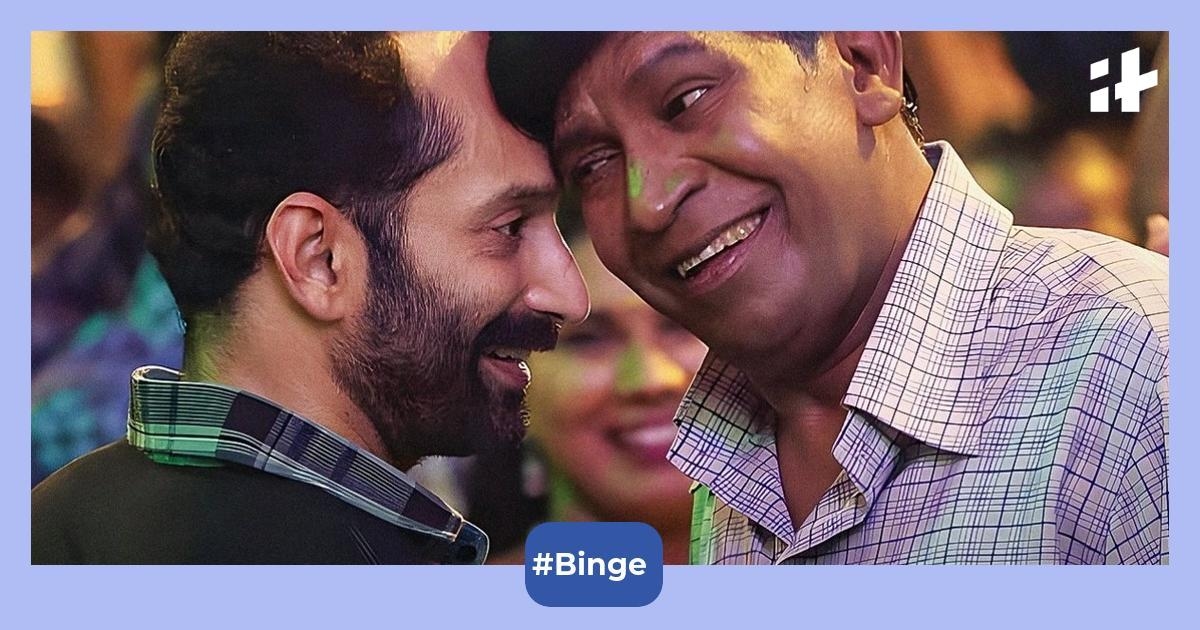 Maareesan OTT release update: Fahadh Faasil's Tamil comedy thriller may premiere on Netflix around August 25