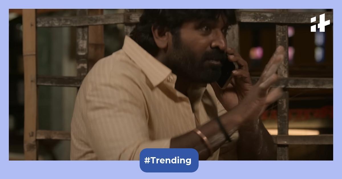 Thalaivan Thalaivii box office collection day 1: Vijay Sethupathi's Tamil romantic comedy opens strong, earns Rs 4.15 crore