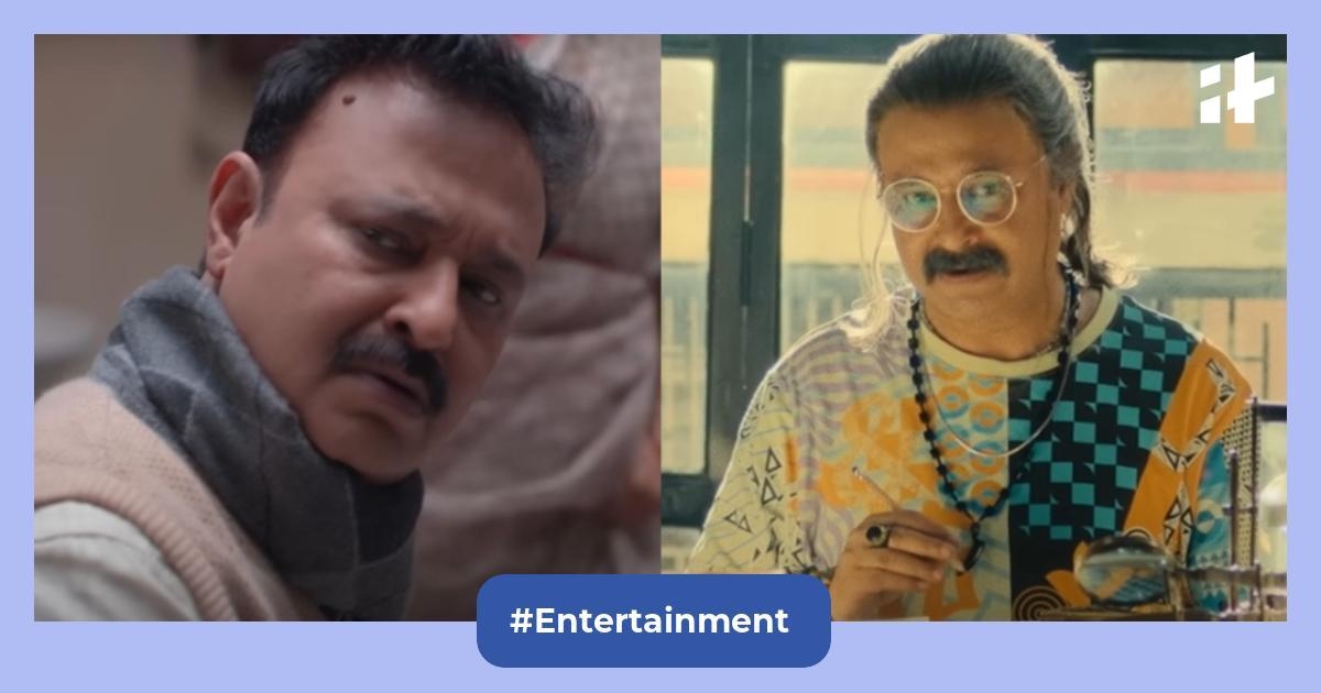 Who is Jameel Khan? Gullak's beloved dad now playing a crucial role in Mandala Murders