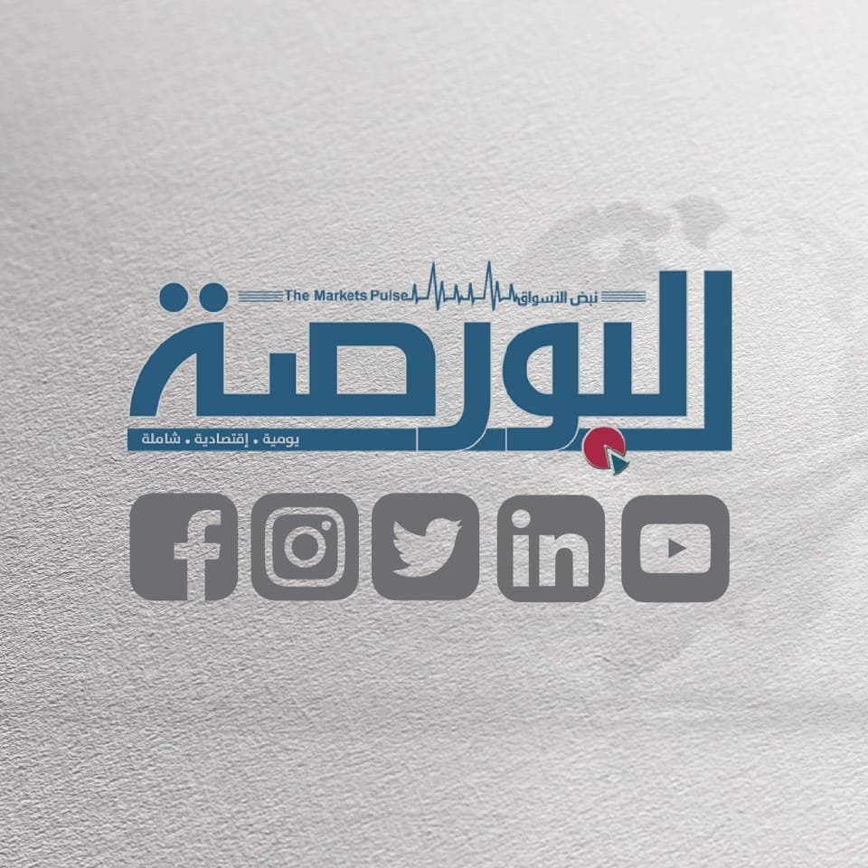 ترامب: حددنا مشترياً لأعمال تيك توك في الولايات المتحدة