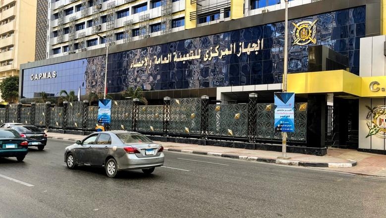 "الإحصاء": 9.1% زيادة قيمة رأس المال المدفوع للهيئات الاقتصادية عام 2023/2024