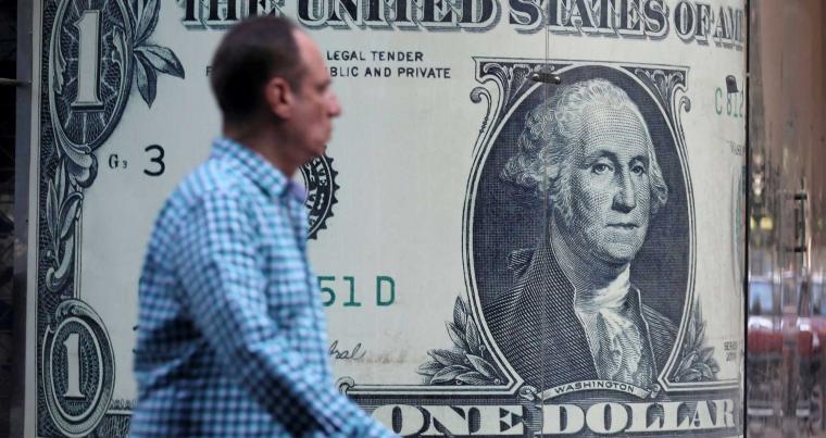 سعر الدولار في ختام تعاملات بنوك مصر اليوم الإثنين 14 يوليو 2025