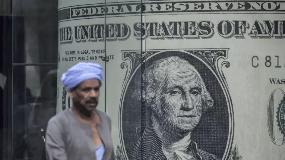سعر الدولار في بداية تعاملات البنوك اليوم الأحد 6 يوليو 2025