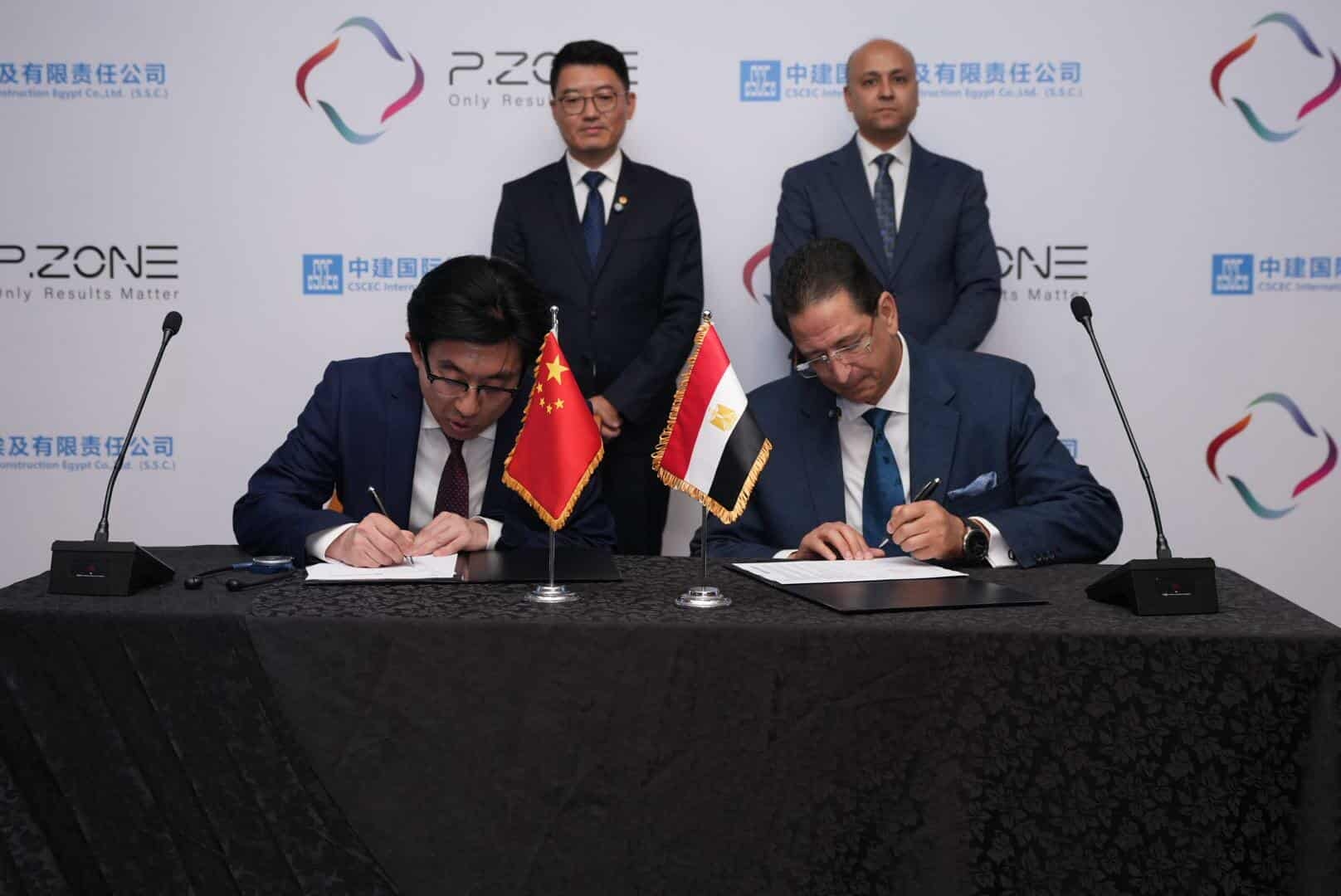"بي.زون" توقع اتفاقية مع CSCEC لتنفيذ مشروعات المسطحات المائية فى العلمين الجديدة