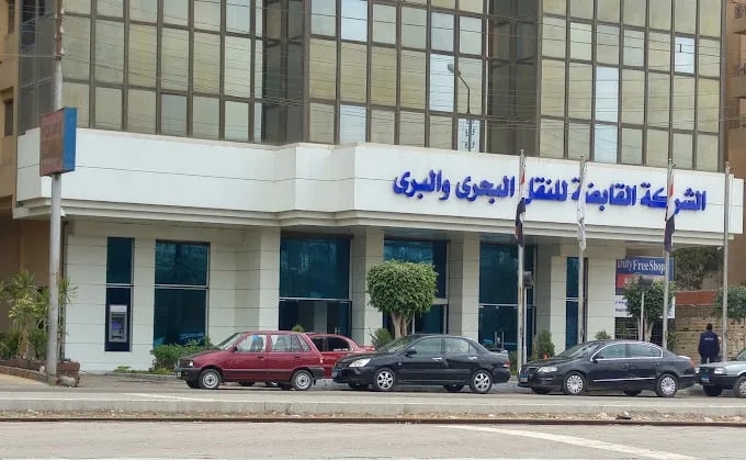 «القابضة للنقل» تطرح مزايدة لبيع قطع غيار راكدة بحصيلة مستهدفة 5 ملايين جنيه