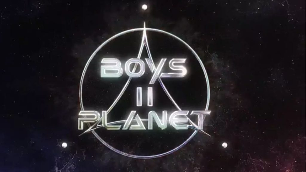 Boys II Planet: Everything we know so far about the upcoming survival show