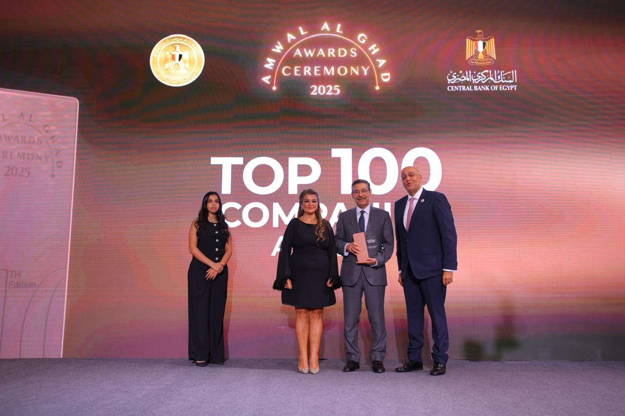 HDB named among top 100 best-performing companies on EGX in 2024