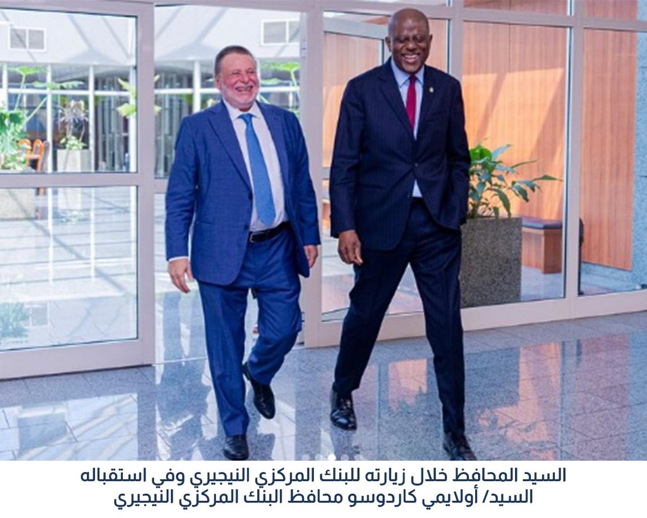 CBE governor represents Egypt at Afreximbank's 2025 annual meetings in Nigeria